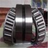 Bearing EE231462/232026D #1 small image