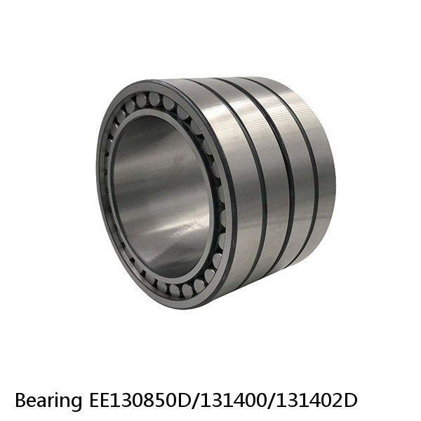 Bearing EE130850D/131400/131402D #1 small image