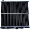 Radiator For BOSCH Engine Without Secondary Air Injection Range Rover 4.0 &amp; 4.6 #1 small image