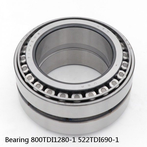 Bearing 800TDI1280-1 522TDI690-1 #2 image